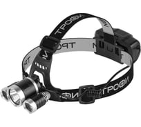 Фонарь налобный светодиодный ТРОФИ GA-106 аккумуляторный, 4 режима, трехламповый, High Power Headla Б0069573