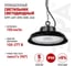 Светильник светодиодный ЭРА SPP-407-090-50K-240 240Вт 5000K IP65 КСС Г 90° гарантия 5 лет Б0069336 1