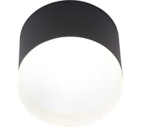 Светильник накладной Schaffner 1xGX53/13W (8,3*8,3*6) Till 4885-60 BK