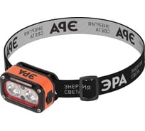 Фонарь налобный светодиодный ЭРА GA-812 Orange аккумуляторный, 3+3 Bт, сенсорное управление, 5 режимов, USB type C Б0069575