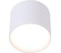 Светильник накладной Schaffner 1xGX53/13W (8,3*8,3*7) Tela 4870-70 WH 1