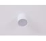 Светильник накладной Schaffner 1xGX53/13W (8,3*8,3*7) Tela 4870-70 WH 3