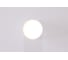 Светильник накладной Schaffner 1xGX53/13W (8,3*8,3*7) Tela 4870-70 WH 8