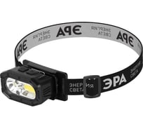 Фонарь налобный светодиодный ЭРА GA-814 аккумуляторный, 5 Вт COB + 5 Вт LED, 5 режимов, сенсорное управление Б0069577