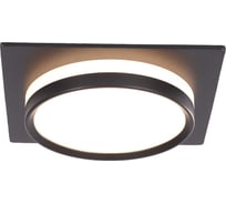 Светильник встраиваемый Schaffner 1xGX53/13W (10,5*10,5*3,8) Fredo 4850-1SQ BK