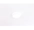 Светильник Schaffner встраиваемый, 1xGX53/13W (10,5 10,5 3,8) Fredo 4850-1R WH 12