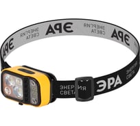 Фонарь налобный светодиодный ЭРА Рабочие Практик GA-813 аккумуляторный, 3+3 Bт, сенсорное управление, дисплей, 4 режима Б0069576