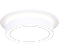 Светильник Schaffner встраиваемый, 1xGX53/13W (10,5 10,5 4,3) Tope 4860-1R WH