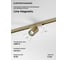 Трековый светильник Elektrostandard Brass Line 10W 4000K латунь a071846 2