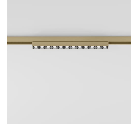 Трековый светильник Elektrostandard Brass Line 10W 4000K латунь a071847
