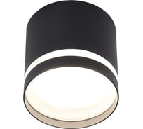 Светильник накладной Schaffner 1xGX53/13W (8,2*8,2*7,8) Arcano 4855-78 BK