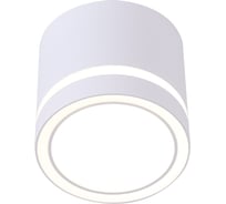 Светильник накладной Schaffner 1xGX53/13W (8,5*8,5*8) Tope 4865-80 WH