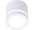 Светильник накладной Schaffner 1xGX53/13W (8,5*8,5*8) Tope 4865-80 WH 1