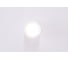 Светильник накладной Schaffner 1xGX53/13W (8,5*8,5*8) Tope 4865-80 WH 9