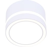 Светильник накладной Schaffner 1xGX53/13W (8,5*8,5*5,5) Tope 4865-55 WH