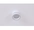 Светильник накладной Schaffner 1xGX53/13W (8,5*8,5*5,5) Tope 4865-55 WH 3