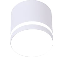 Светильник накладной Schaffner 1xGX53/13W (8,2*8,2*7,8) Arcano 4855-78 WH