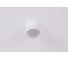 Светильник накладной Schaffner 1xGX53/13W (8,2*8,2*7,8) Arcano 4855-78 WH 4
