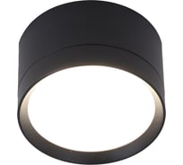 Светильник накладной Schaffner 1xGX53/13W (8,3*8,3*5) Tela 4870-50 BK