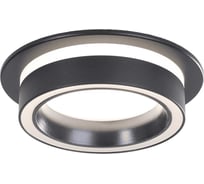 Светильник встраиваемый Schaffner 1xGX53/13W (10,5*10,5*4,3) Tope 4860-1R BK