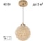 Подвесной хрустальный светильник Citilux CLOUDY CL323012 2