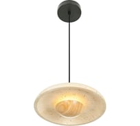 Подвесной светильник Citilux MARES LED CL246019