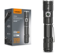 Портативный светодиодный фонарик Videx A105Z 1200Lm 5000K VLF-A105Z