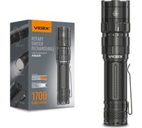 Портативный светодиодный фонарик Videx A156R 1700Lm 6500K VLF-A156R