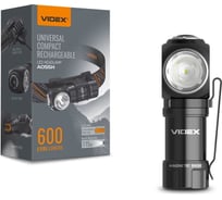 Портативный светодиодный фонарик Videx A055H 600Lm 5700K VLF-A055H