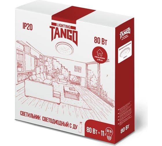 Настенно-потолочный светильник TANGO 80Вт с ДУ LED "ЭЛЕГАНТ" 1156809