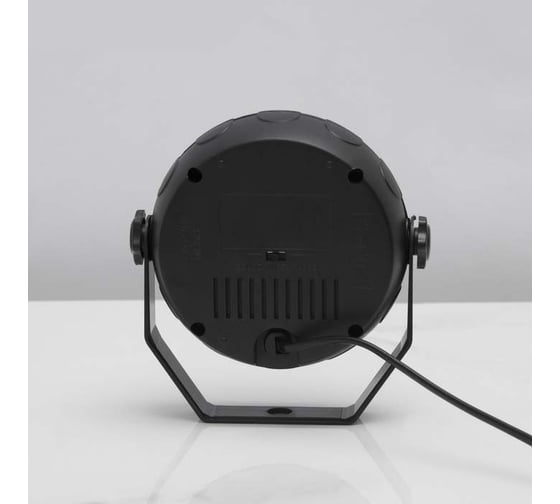 Прожектор Luazon PAR для сцены, 220 В, 6х1,5 Вт, RGB, АВТОЗВУК 3852588