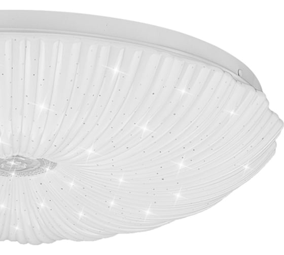 Светильник TANGO 80Вт с ДУ LED настенно-потолочный "ЖАСМИН" РОССИЯ 1196409