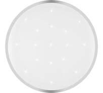 Светильник TANGO 80Вт с ДУ LED настенно-потолочный "ВИСКИ" РОССИЯ 1200352