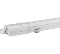 Светодиодный светильник Luminarte 36Вт 4000К IP65 3600лм матовый LPL36-4K120-02