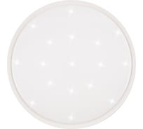 Настенно-потолочный светильник TANGO 40Вт без ДУ LED "ФАВОРИТ БЕЛЫЙ" 1195525