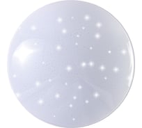 Настенно-потолочный светильник TANGO 20Вт LED "ЗВЕЗДНОЕ НЕБО"6000К ПОЛУСФЕРА 1199454