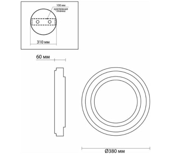 Настенно-потолочный светильник ODEON LIGHT акрил LED 48W SELENA 4627/48CL