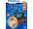 Фонарь FOCUSray 1346 аккумулятор 6600 mAH WHITE LASER 1500 люмен USB кабель 890590 3