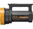 Фонарь FOCUSray 1346 аккумулятор 6600 mAH WHITE LASER 1500 люмен USB кабель 890590 7
