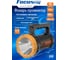 Фонарь FOCUSray 1344 аккумулятор 4000 mAH WHITE LASER 800 люмен USB кабель 890569 4
