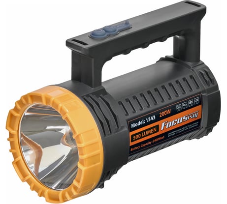 Фонарь FOCUSray 1343 аккумулятор 2400 mAH WHITE LASER 500 люмен USB кабель 890408