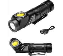 Фонарь FOCUSray 1348 аккумулятор 16340 700 mAH COB+TG3 480 люмен USB кабель 890613