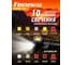 Фонарь Focusray 1348 акку 16340 700 mAH COB+TG3 480 люмен USB кабель, 890613 7
