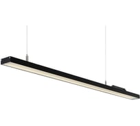 Светильник линейный ВСЕСВЕТОДИОДЫ Слимлайн 40W, 2200Lm, 5000-5500К, опал, IP40, черный vs309-40-op-5k-RAL9005