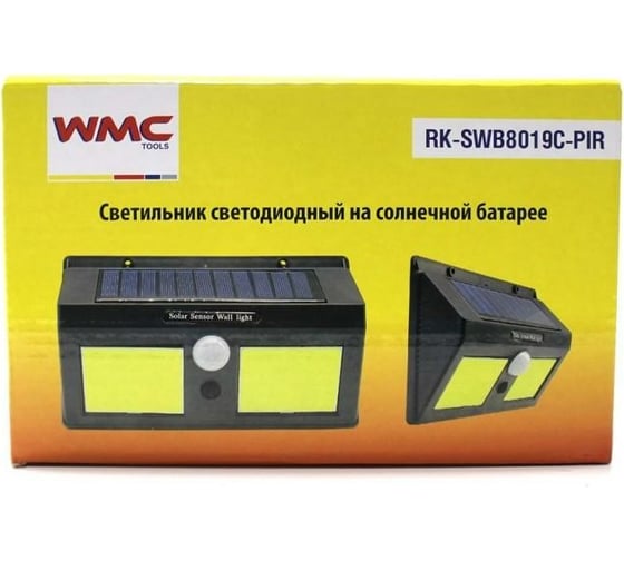 Светодиодный светильник WMC TOOLS на солнечной батарее с датчиком движения 47837 RK-SWB8019C-PIR