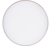 Настенно-потолочный светильник TANGO 80Вт с ДУ LED "МАТРИКС КОФЕ" 1195517