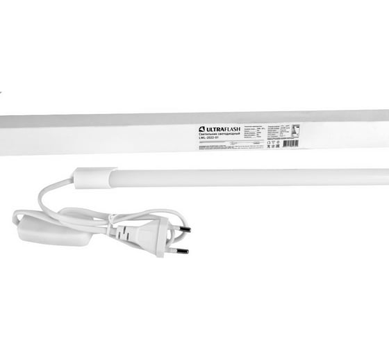 Линейный светильник Ultraflash LWL-2022-01 Led 9 Вт, 4500К, с проводом и выключателем 14385