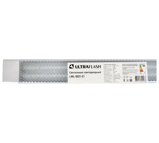 Светильник Ultraflash LWL-5031-01 Led 20 Вт, 6500К 14387
