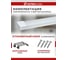 Светильник Ultraflash LWL-5031-01 Led 20 Вт, 6500К 14387 6