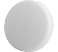 Светодиодный встраиваемый светильник Ultraflash LTL-5040-01 св-к LED 10 Вт, 4500К, с блоком питания 14287